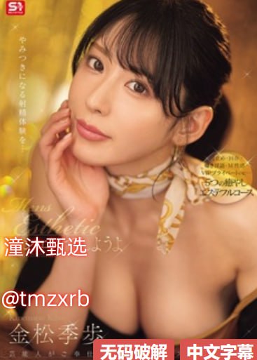 欧美人与动牲交大全免费,欧美性狂猛bbbbbbxxxx